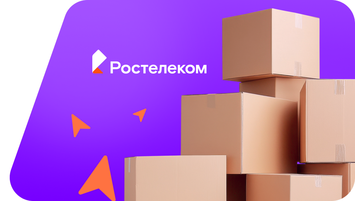 Переезд в новую квартирув посёлок Колхозный (Ульяновская область)